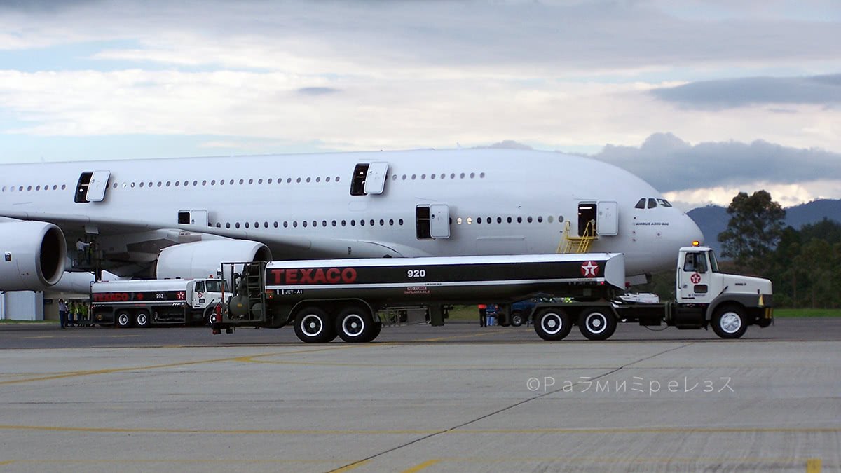 A380COL37.jpg